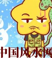 抚顺六月，这5生肖在财运，事业上会有很大的突破