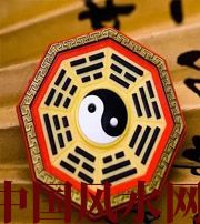 抚顺行为风水之避免七大漏财坏习惯
