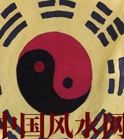 抚顺八字里“财”旺，能否发财？